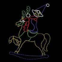 15' Hobby Horse and Elf