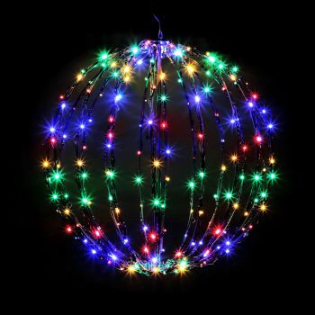 20" Foldable Sphere - Multi - Consumer Grade