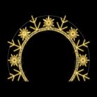 12' 2D Snowflake Arch