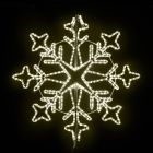 36" Aspen Snowflake - Warm White