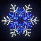 48" Vale Snowflake - Pure White and Blue
