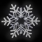 48" Vale Snowflake - Pure White