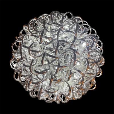 1.65' Hanging Ball